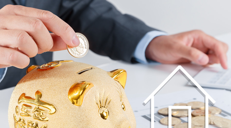 房产抵押贷款：解决资金需求的最佳选择